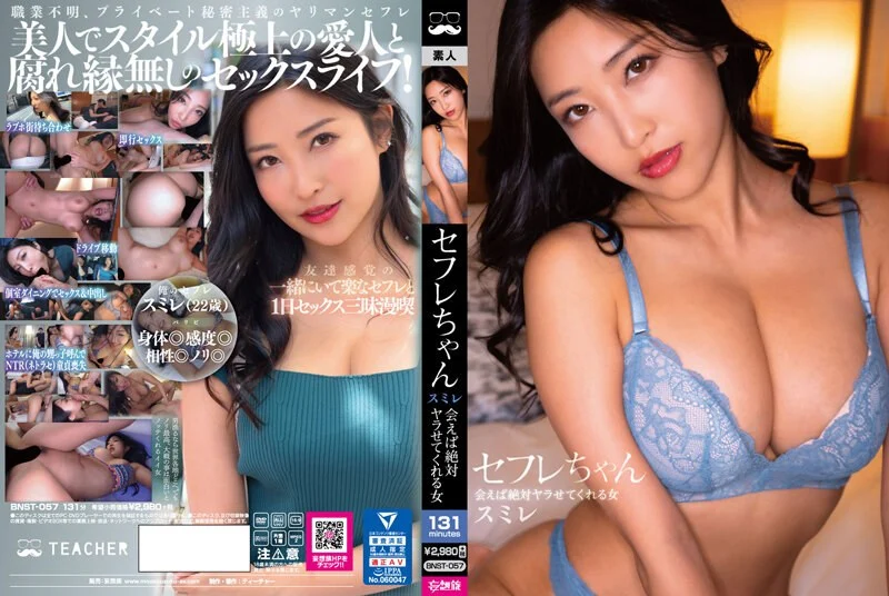 欲求不满极品女神姬太爽了使劲打我 鸡巴好胀好大口活真是一流 口爆尤物满嘴手上都是精液淫靡至极