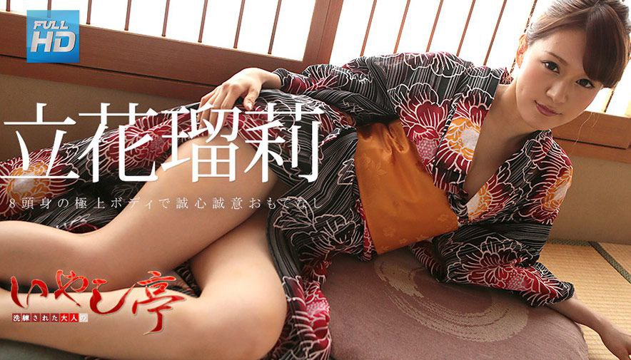 波多野结衣-cd3 Vanilla Body ゆい